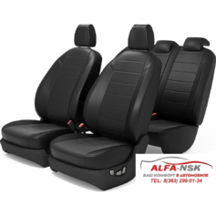 Чехлы на сиденья из экокожи для BMW X3 E-83 2003-2010