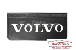 Брызговики для Volvo 660*270