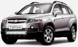 3D коврики в салон из экокожи для Chevrolet Captiva I (5 мест) (Шевроле Каптива) 2006-2011