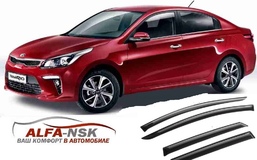 Дефлекторы окон KIA Rio седан 2017- 2023