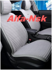 Накидки на сиденья Premium Plus комплект 2 шт (Серый/серый)