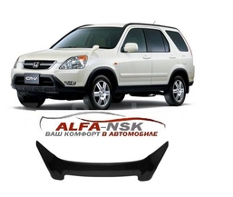 Дефлектор капота Honda CR-V 2001-2006