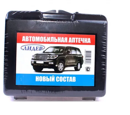 Аптечка Автомобильная 