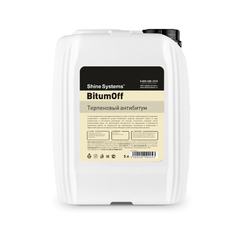 Shine Systems BitumOFF - терпеновый антибитум, 5 л