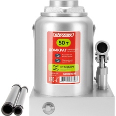 Домкрат гидравлический бутылочный SW STANDART 50т h 255-415мм