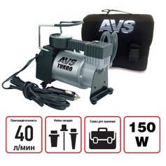 Компрессор автомобильный AVS KA 580  40 л/мин