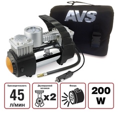 Компрессор автомобильный AVS KE 450L 45л/мин