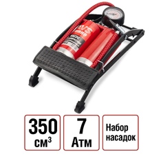 Насос механический двухцилиндровый AVS FP02-350 см3
