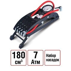 Насос механический усиленный AVS FP03-180 см3