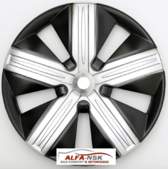 Колпаки колесные Бра Super Silver R13