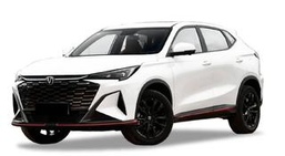 3D коврики в салон из экокожи для Changan X5 Plus 2024 - н.в.