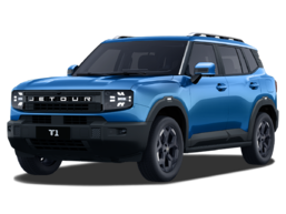 3D коврики в салон из экокожи для Jetour T1 2025-н.в.
