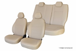 Чехлы на сиденья из экокожи бежевые для Toyota Camry 2006-2011