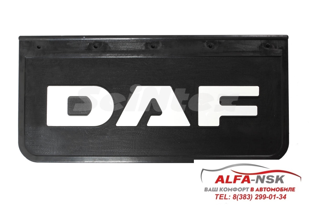 Брызговики для DAF 520*245 Брызговики для DAF 520*245