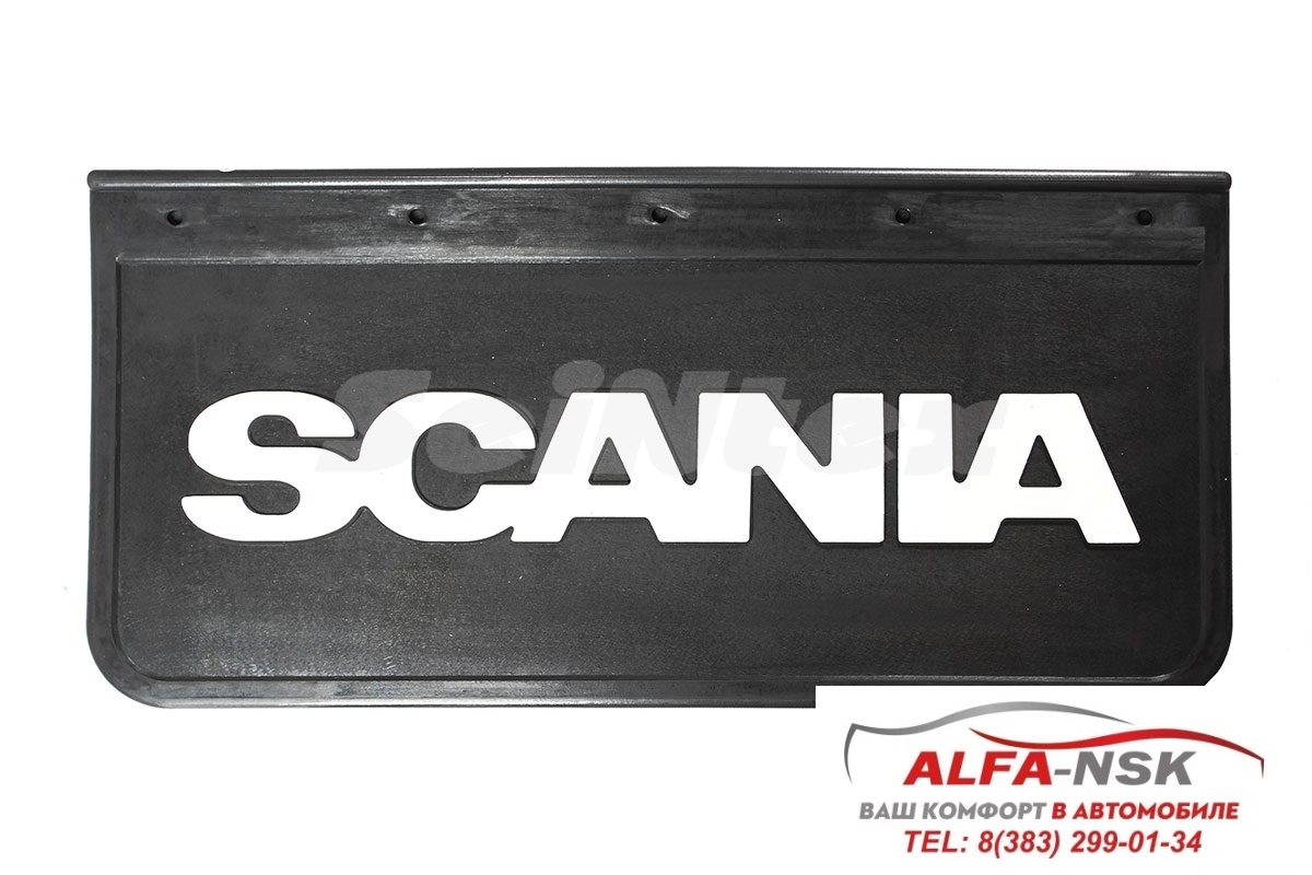 Брызговики для Scania 520*245 Брызговики для Scania 520*245