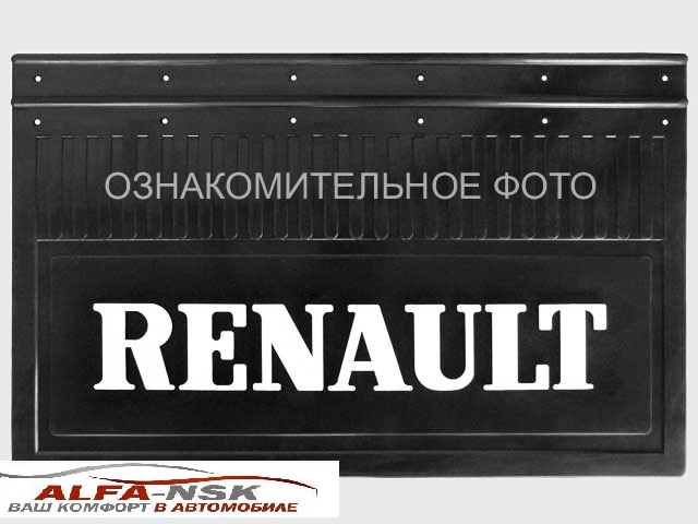 Брызговики для Renault Premium 600*400 2001-н.в.