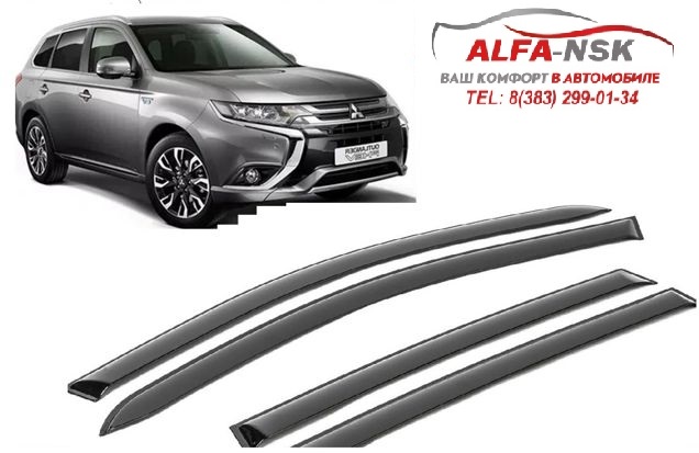 Дефлекторы окон Mitsubishi Outlander 2012-2016