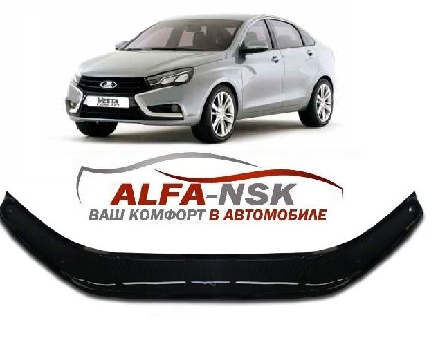 Дефлектор капота Lada Vesta 2015-н.в.