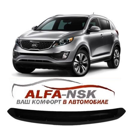 Дефлектор капота Kia Sportage 2010-2016 Дефлектор капота Kia Sportage 2010-2016