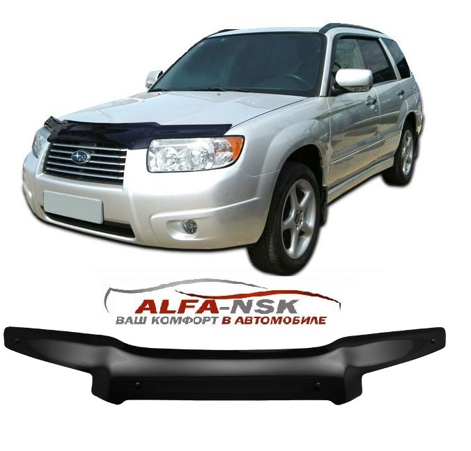 Дефлектор капота Subaru Forester SG 2005-2008 Дефлектор капота Subaru Forester SG 2005-2008