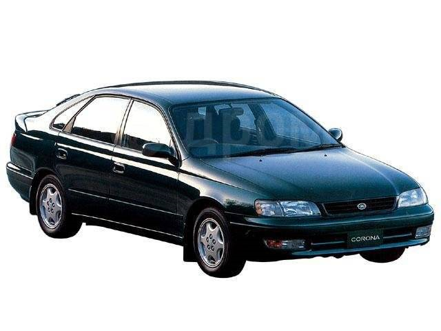 Toyota Corona (T190), 1992-1996