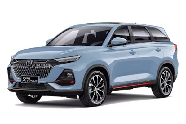 Changan X7 Plus 2024 - н.в.