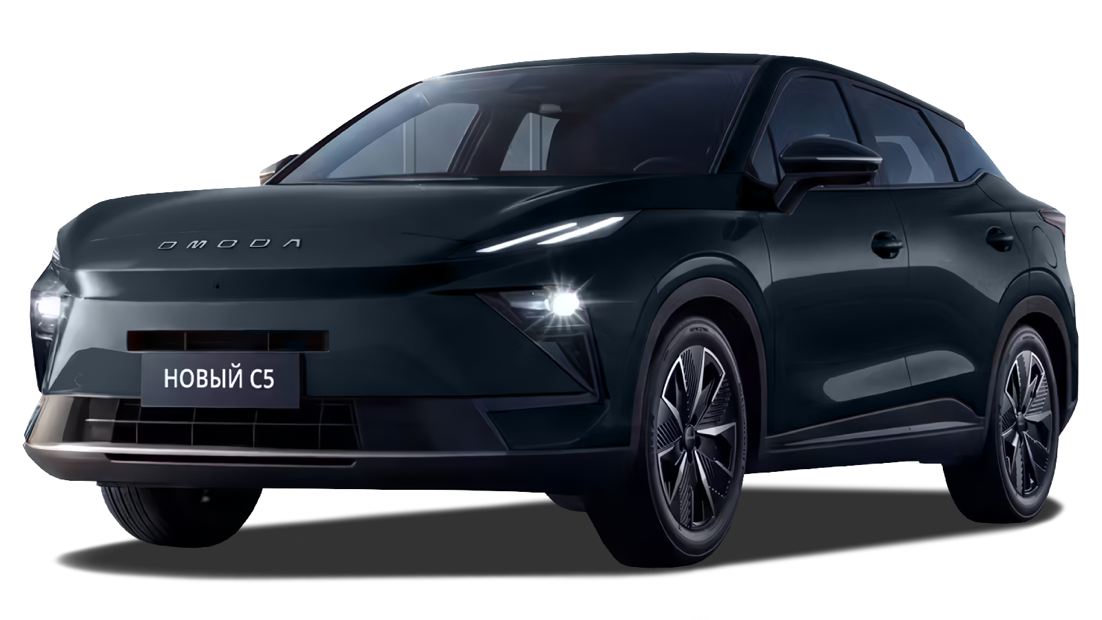 OMODA C5 2026-н.в.